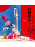 FLOWER BY KENZO EAU DE LUMIERE