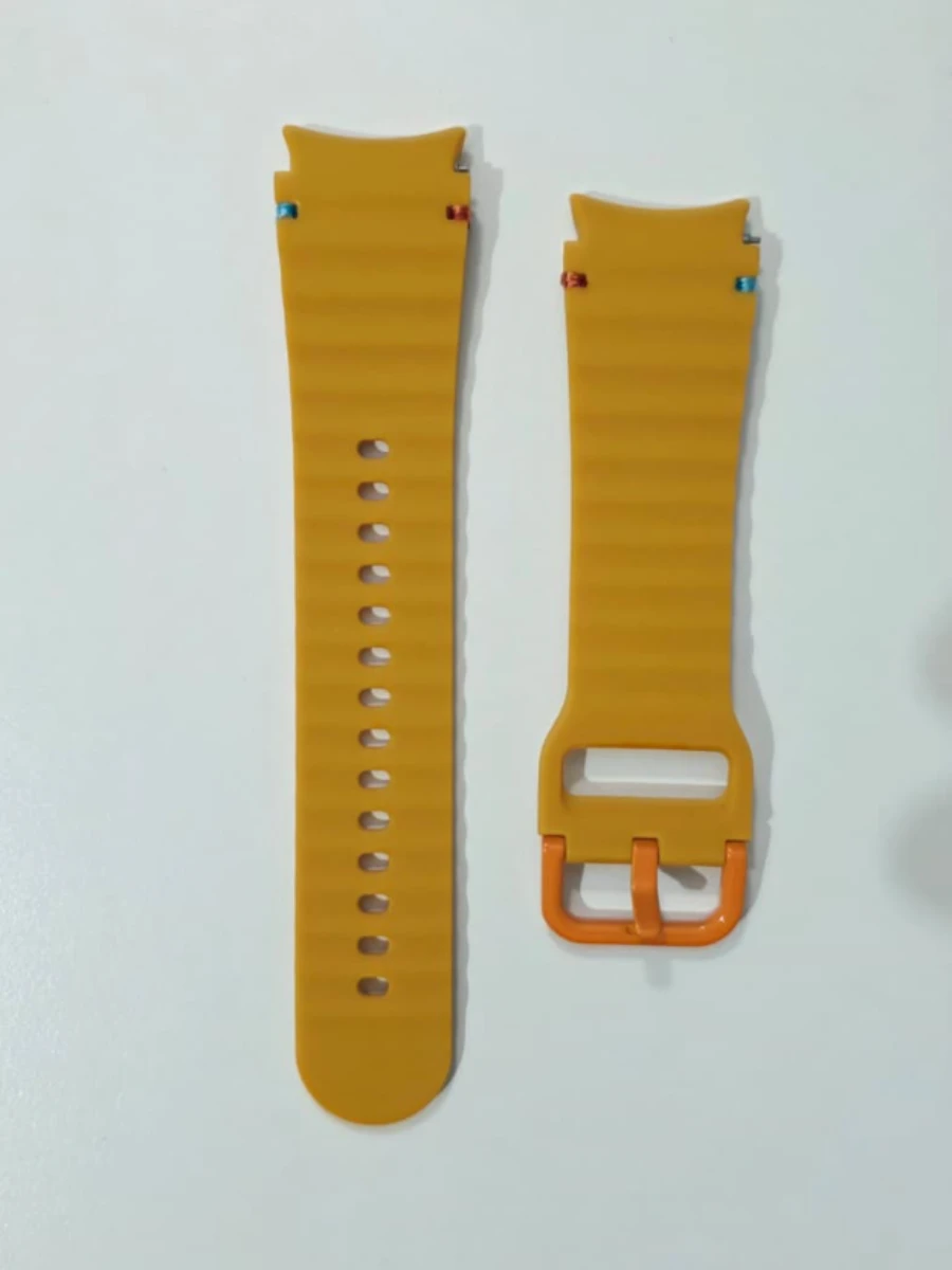 Bracelet silicone jaune Samsung Galaxy Watch 4/5/6/7