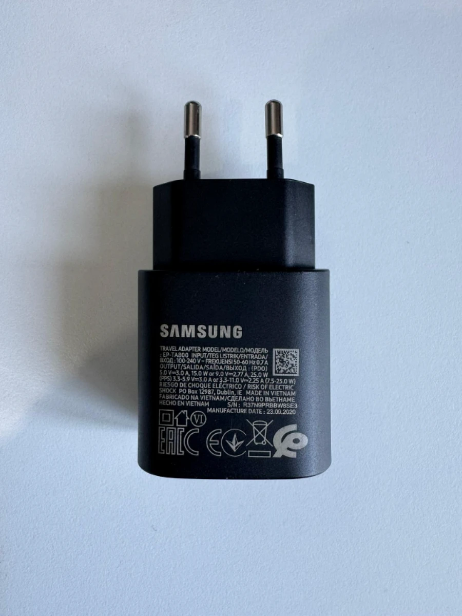 Chargeur rapide Samsung 15W