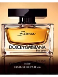 THE ONE ESSENCE