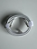 Câble de charge USB C vers USB C 100W 1m