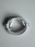 Câble de charge USB C vers USB C 100W 1m