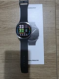 Samsung Galaxy Watch 8 44mm noir