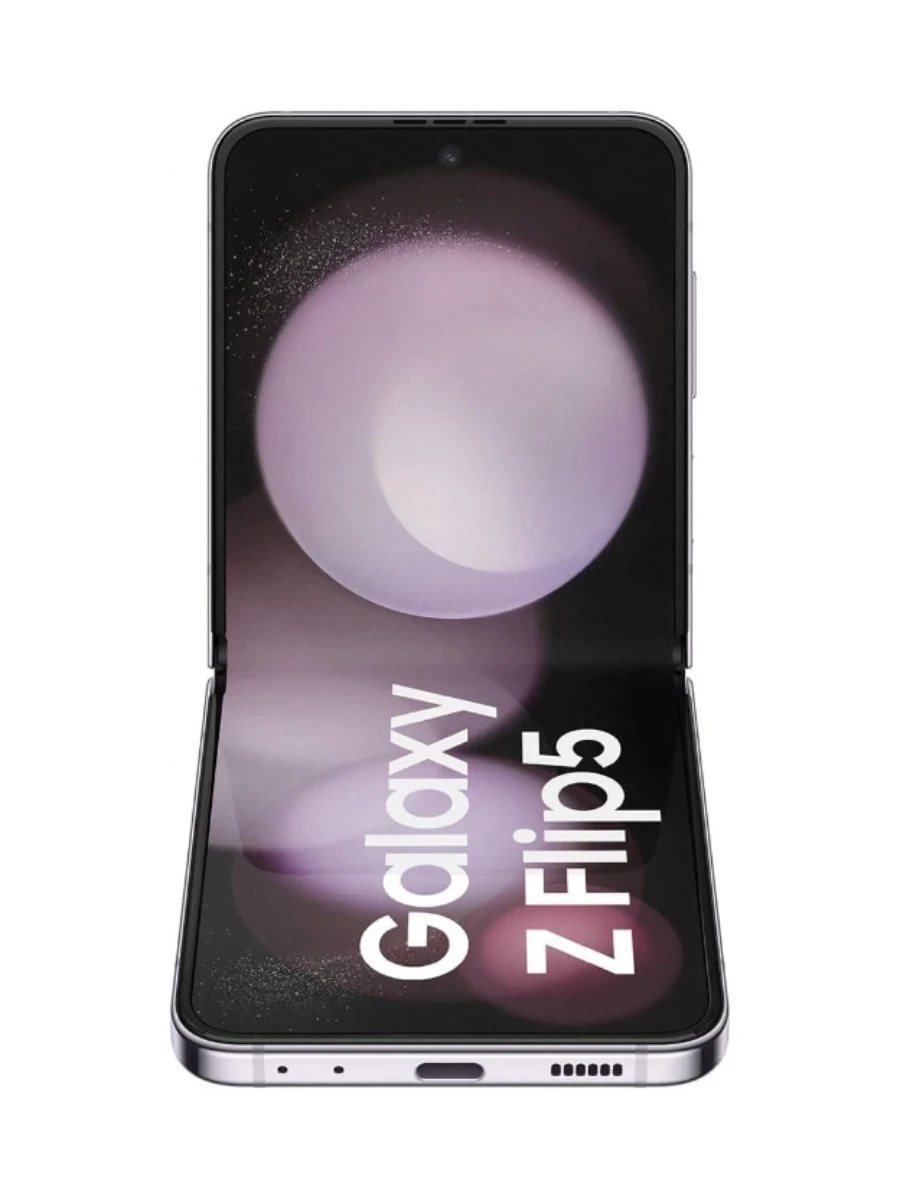 Samsung Galaxy Z Flip5 256 Go