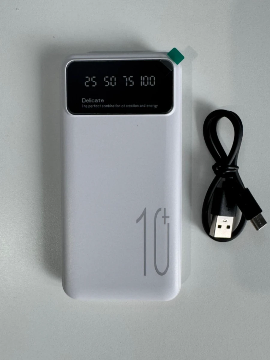 Power Bank blanc 10000mAh