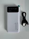Power Bank blanc 10000mAh