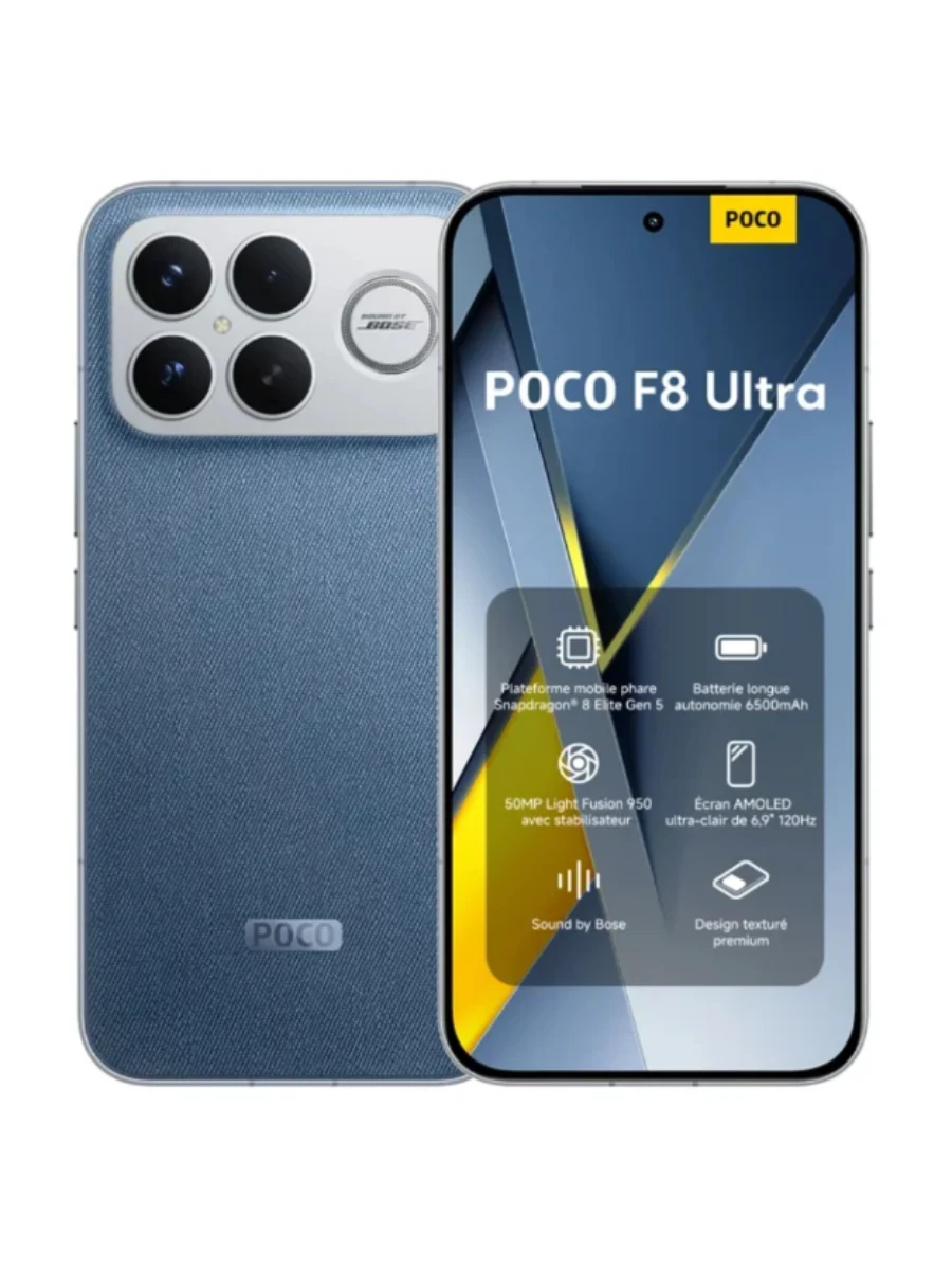 XIAOMI - POCO F8 Ultra - 12 Go RAM - 256 Go - Écran AMOLED 6,9"